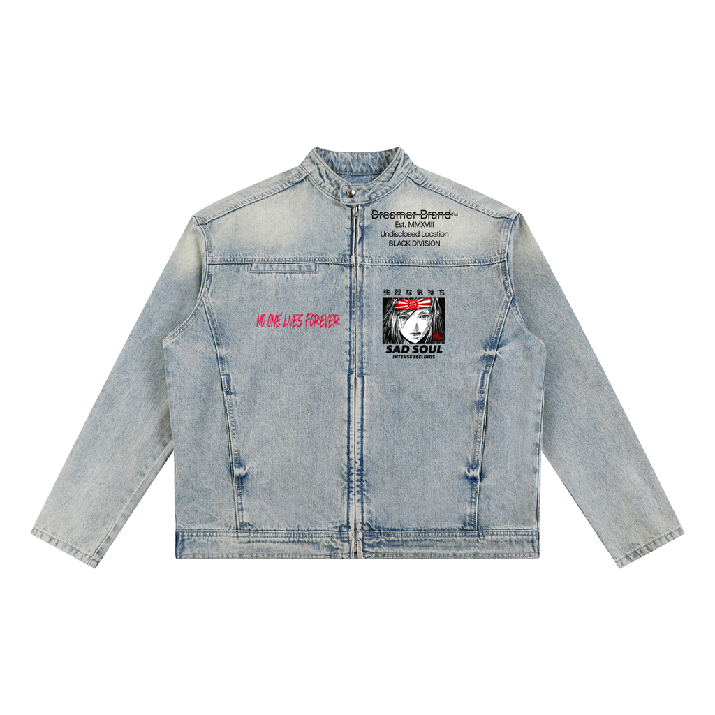 Vintage Japan Jean Jacket